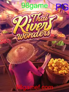 ThaiRiverWonders